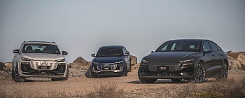 Audi_e-tron_experience