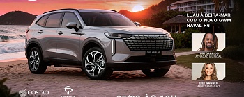 Crédito: Divulgação