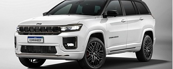    Blindagem homologada Jeep mantém a qualidade de acabamento e é composta de manta de aramida, vidro blindado e aço balístico