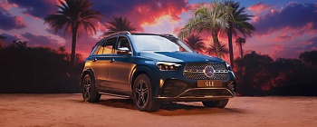 Crédito: Divulgação