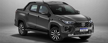 Crédito: Divulgação