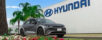 Crédito: Divulgação 