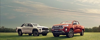 Crédito: Divulgação