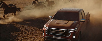 Crédito: Divulgação