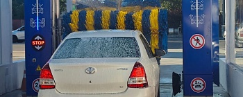 foto ALIARE lavagem automatizada - Divulgação