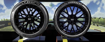 23_03_2026_Pneus_PZeroR_PZeroTrofeoRS_Aftermarket