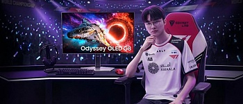 Crédito: Divulgação 