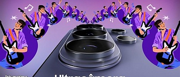 Crédito: Divulgação 