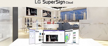 Crédito: Divulgação