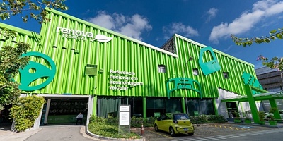 Crédito: Divulgação