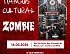 Cartaz Tianguis Cultural Zombie - Crédito divulgação