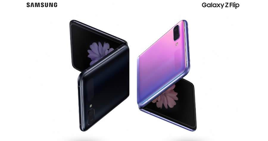 Samsung inicia vendas do Galaxy Z Flip no Brasil