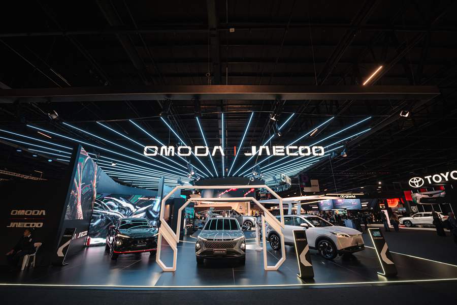  Estande da OMODA &amp; JAECOO no Salão do Automóvel - Divulgação O&amp;J