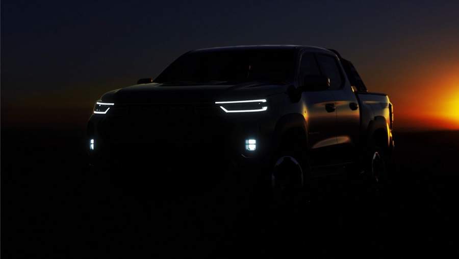 Crédito: Divulgação 