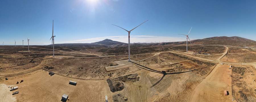 EDP_Parque e&oacute;lico Punta de Talca_Chile