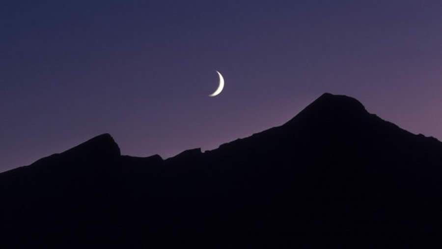 Lua Minguante em Leão - Divulgação