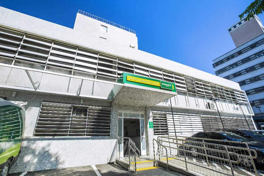 Fachada do Centro de Promoção à Saúde 