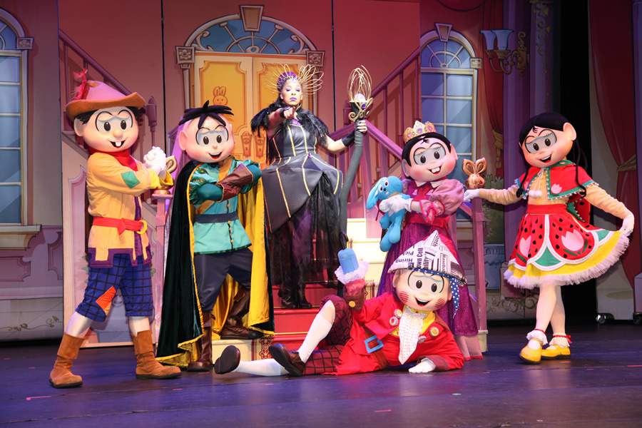 Cr&eacute;dito: Divulga&ccedil;&atilde;o. Para mais imagens, acesse o link: https://tinyurl.com/9kzskfc2