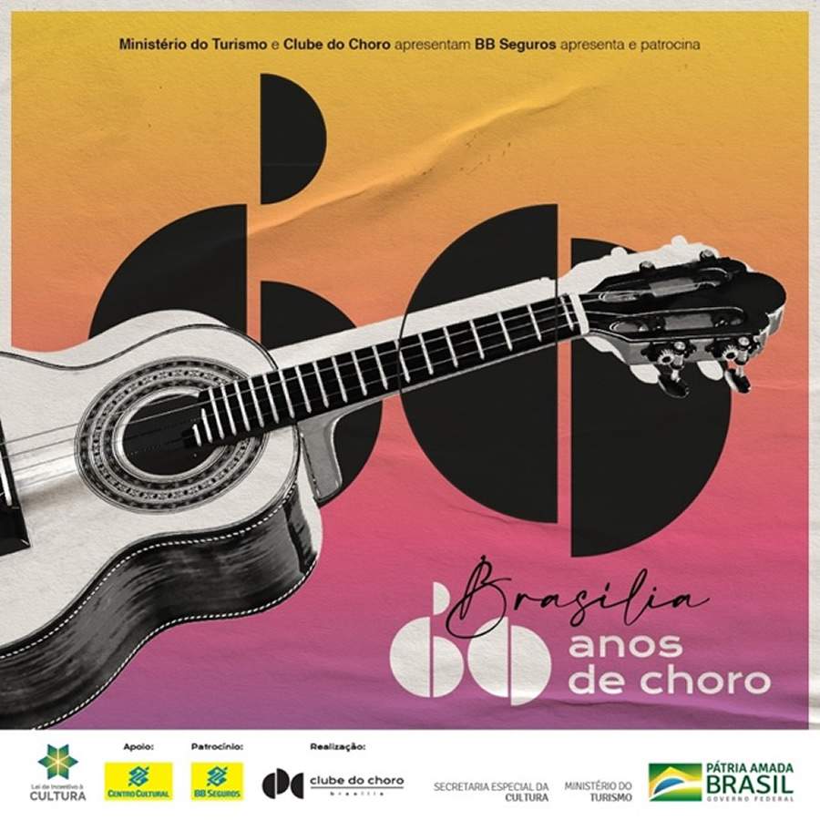 Com apoio da BB Seguros, Clube do Choro retoma atividades ap&oacute;s mais de dois anos