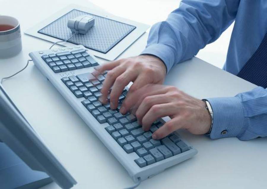 Qual &eacute; a sua estrat&eacute;gia de comunica&ccedil;&atilde;o online?