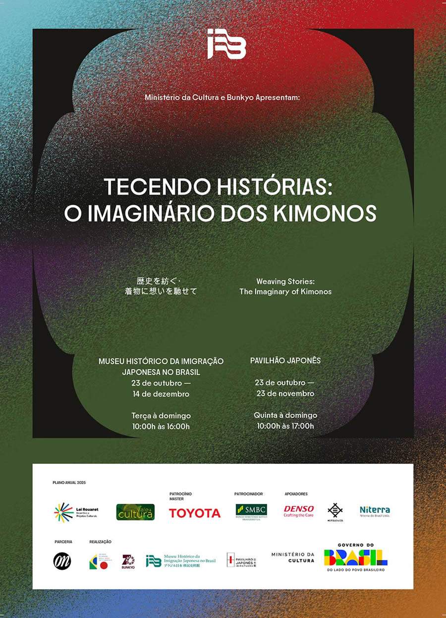 Museu Histórico da Imigração Japonesa no Brasil inaugura exposição sobre o imaginário dos kimonos