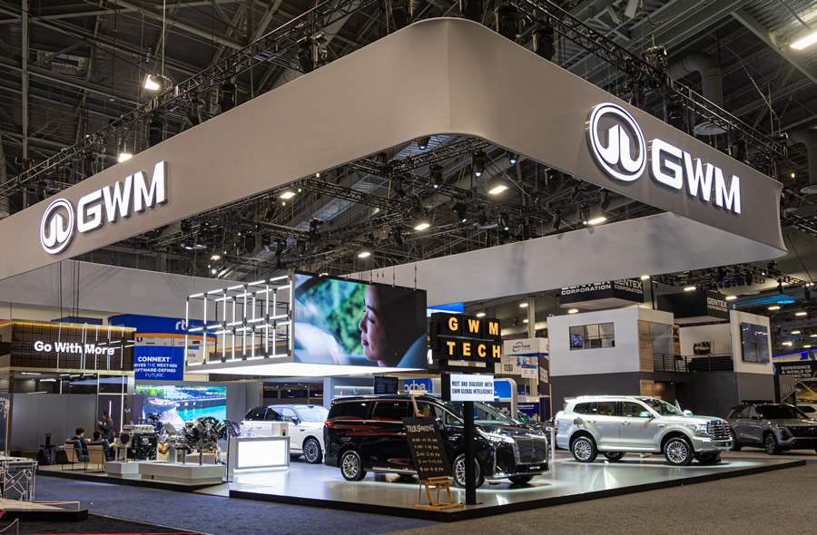 Cr&eacute;dito: Divulga&ccedil;&atilde;o