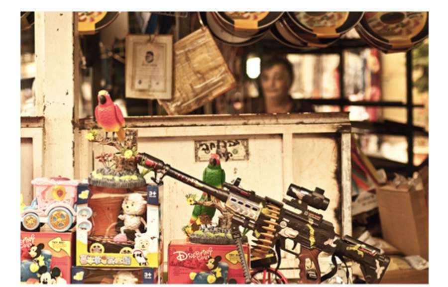 &ldquo;Entre muros e ideias", de Marcos Muniz, integra a retrospectiva no Pa&ccedil;o das Artes. (Cr&eacute;dito: Marcos Muniz/Acervo MIS)