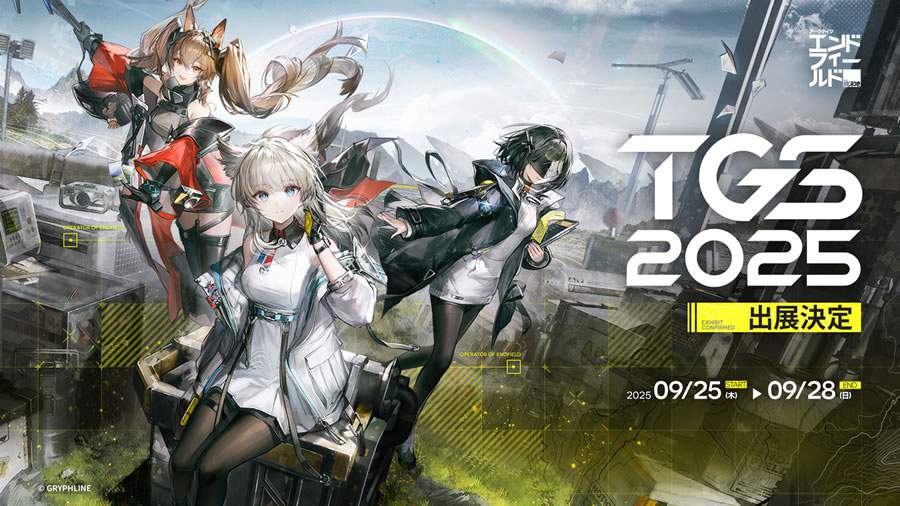 GRYPHLINE revela lançamento do POPUCOM para Nintendo Switch™ 1 e Arknights: Endfield segue em turnê de eventos, chegando na Tokyo Game Show