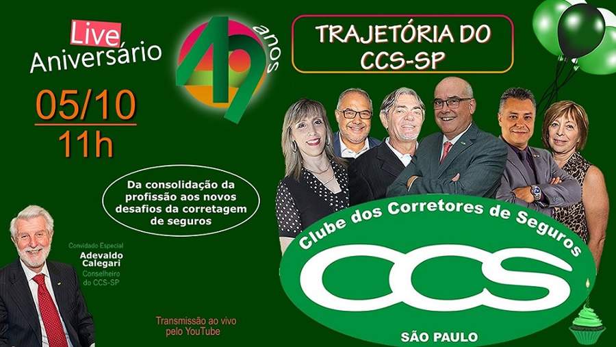 CCS-SP realizar&aacute; live para comemorar 49 anos de exist&ecirc;ncia