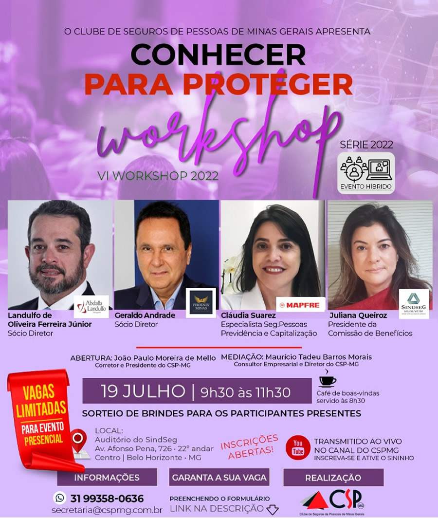 D&eacute;borah Gurgel