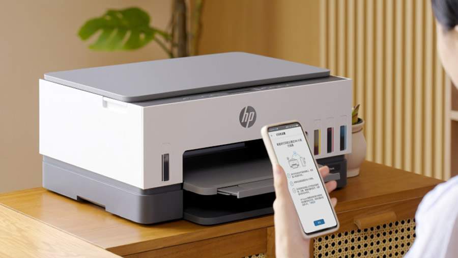 Divulgação/HP HP Smart Tank