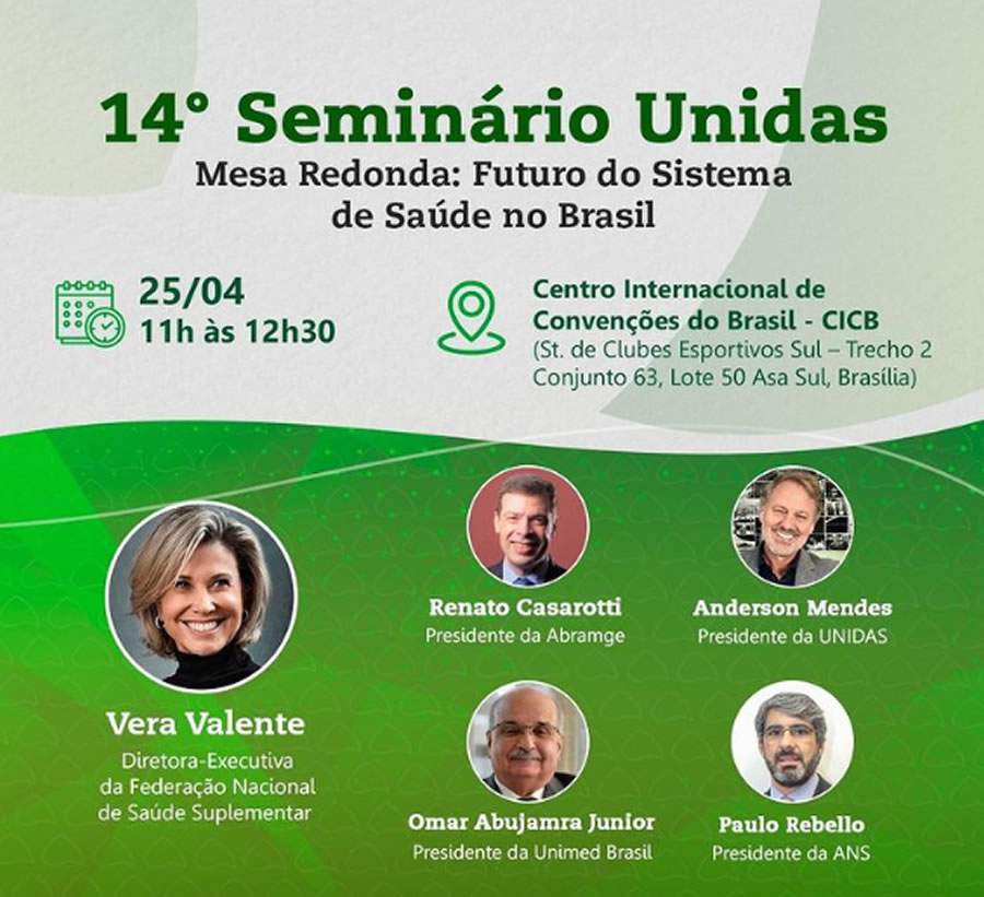 14&ordm; Semin&aacute;rio UNIDAS sobre integralidade e equidade na sa&uacute;de ter&aacute; participa&ccedil;&atilde;o da FenaSa&uacute;de