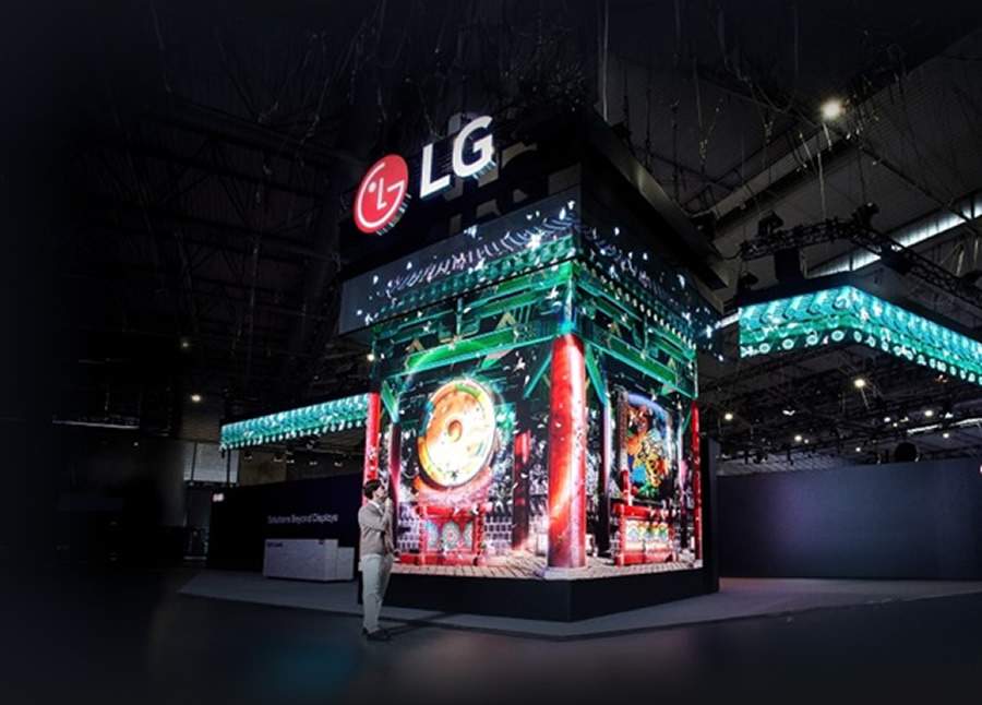 Cr&eacute;dito: Divulga&ccedil;&atilde;o