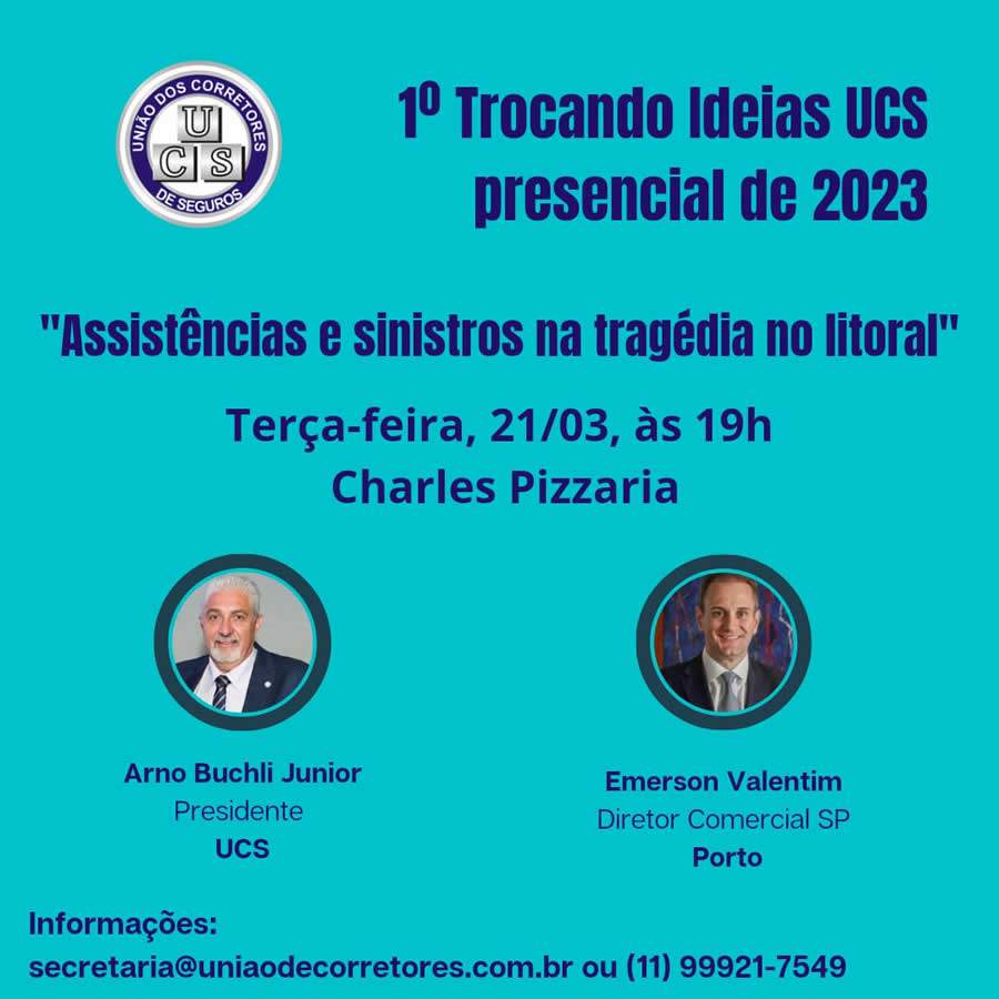 UCS recebe Porto para apresentar a&ccedil;&otilde;es de Assist&ecirc;ncia e Sinistros na trag&eacute;dia em S&atilde;o Sebasti&atilde;o