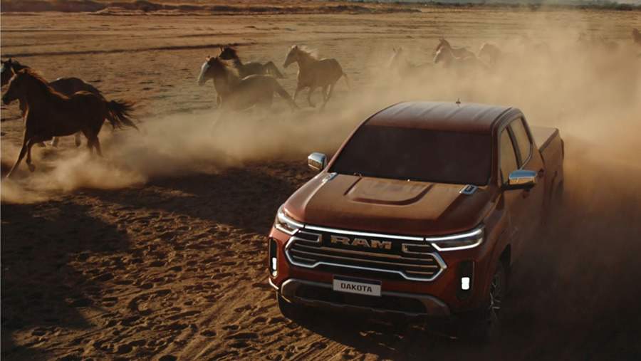 Cr&eacute;dito: Divulga&ccedil;&atilde;o