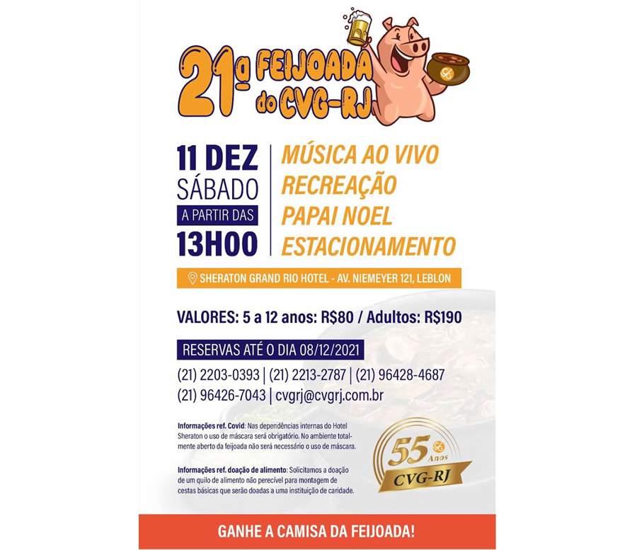 Tudo pronto para a 21&ordf; edi&ccedil;&atilde;o da Feijoada do CVG-RJ
