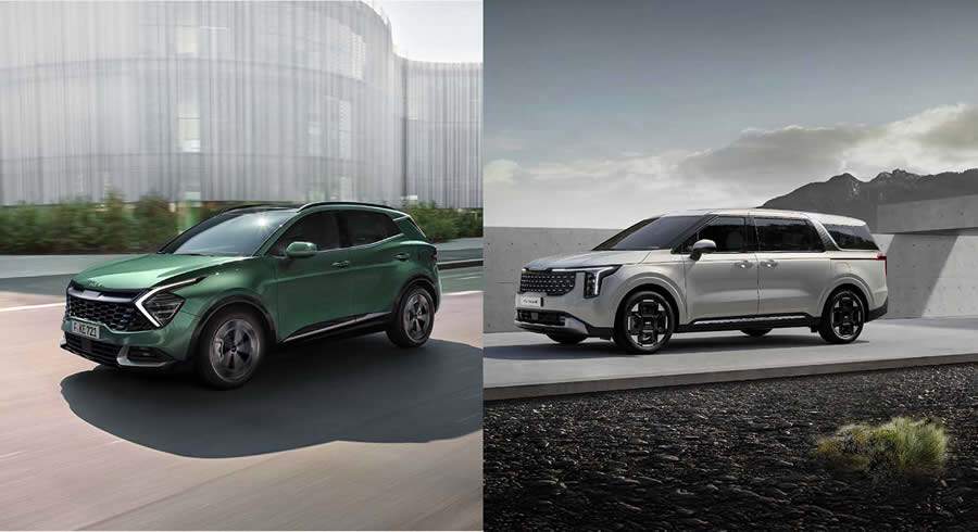 Kia Brasil patrocina 52&ordf; edi&ccedil;&atilde;o do Festival de Cinema de Gramado