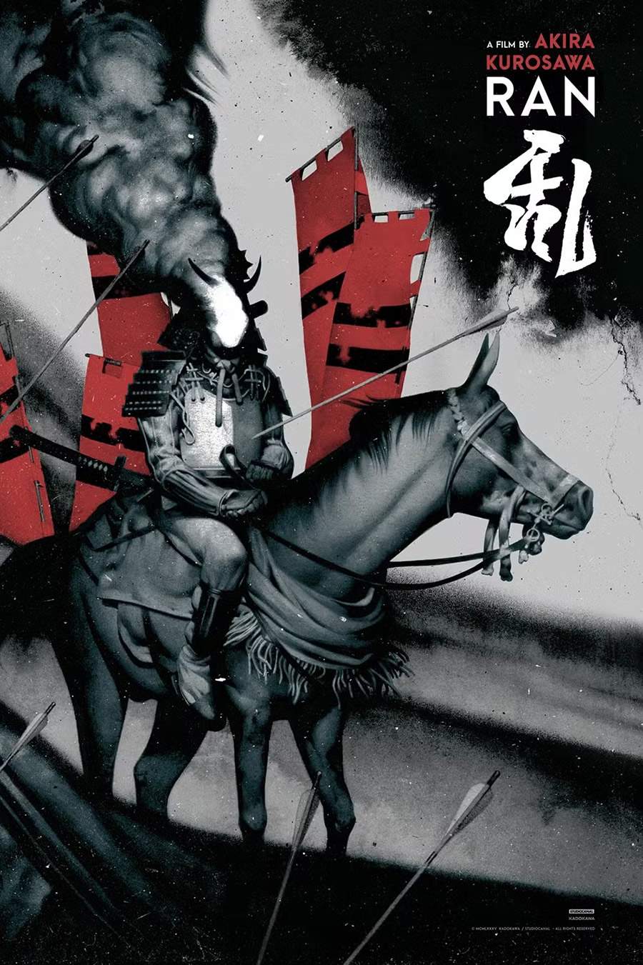 Exposição inédita traz pôsteres raros do cinema a SP