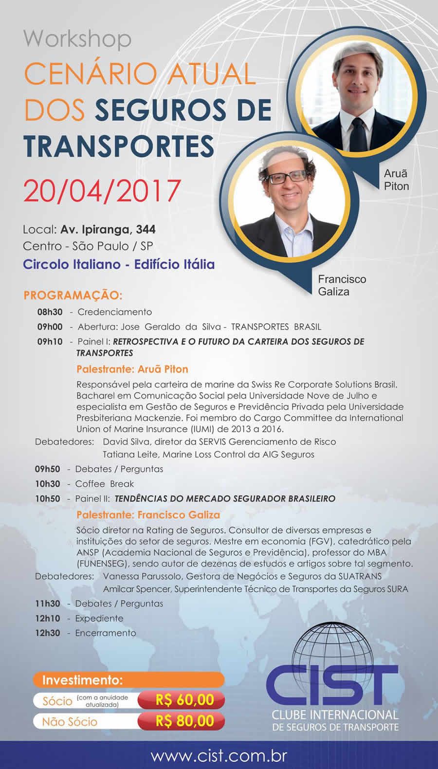 CIST - TENDENCIAS  DO MERCADO  SEGURADOR  BRASILEIRO |  Palestrante: Francisco  Galiza