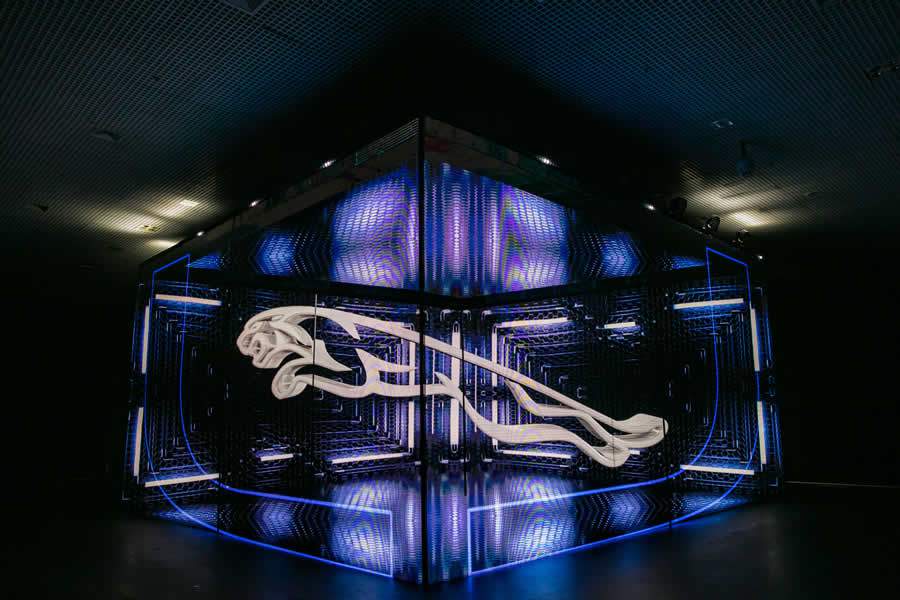 Evento com tecnologia inovadora marca lan&ccedil;amento do Jaguar F-PACE 2021