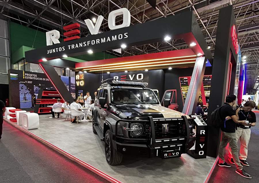  GWM participa da LAAD 2026 - Divulga&ccedil;&atilde;o