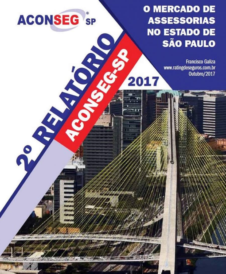 Estudo ACONSEG-SP, 2017