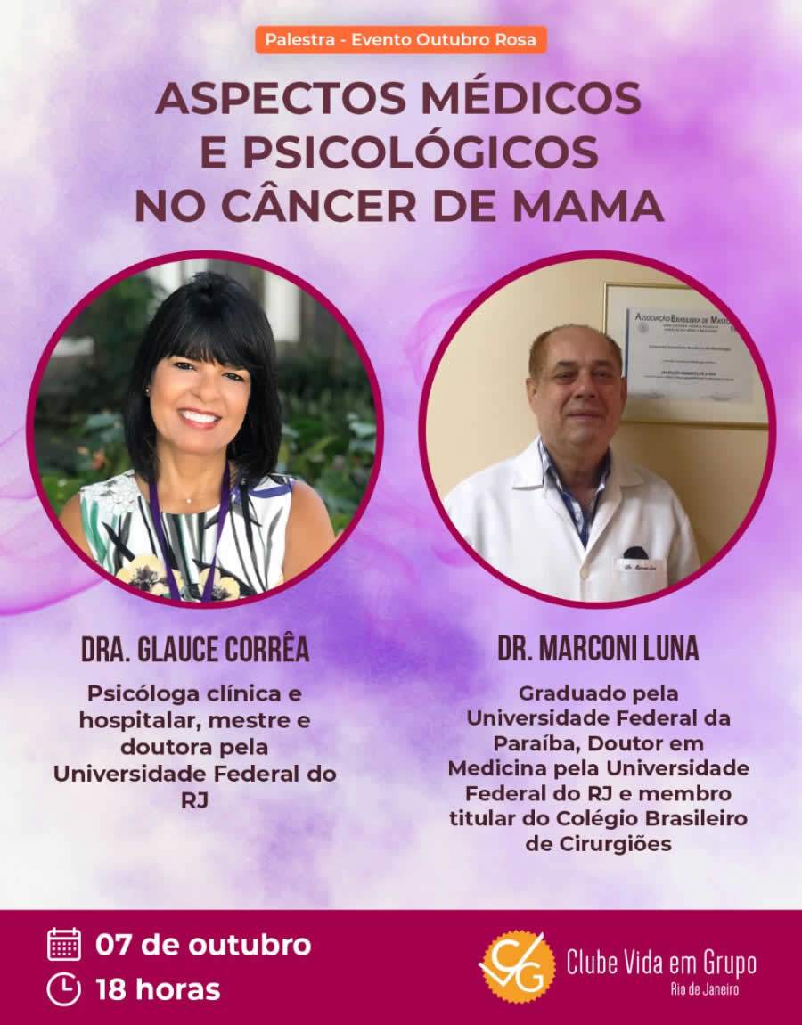 Palestra contar&aacute; com transmiss&atilde;o ao vivo pelo canal do CVG-RJ no Youtube. Arte: Divulga&ccedil;&atilde;o