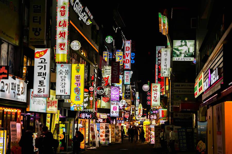 Seoul, Coreia do Sul- (Foto: Pexels)