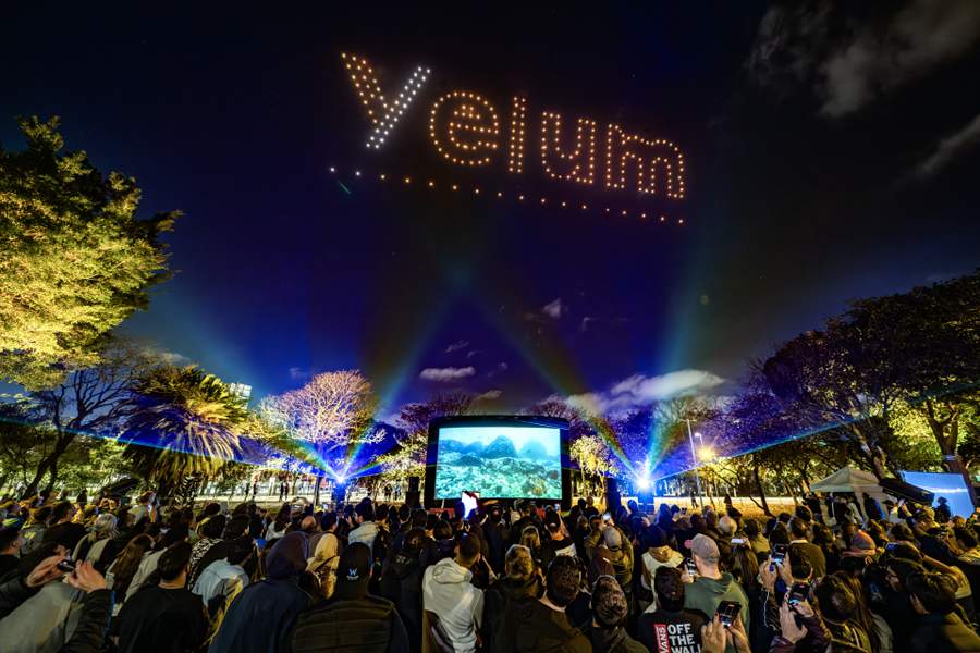 Festival de Luzes - Ibirapuera