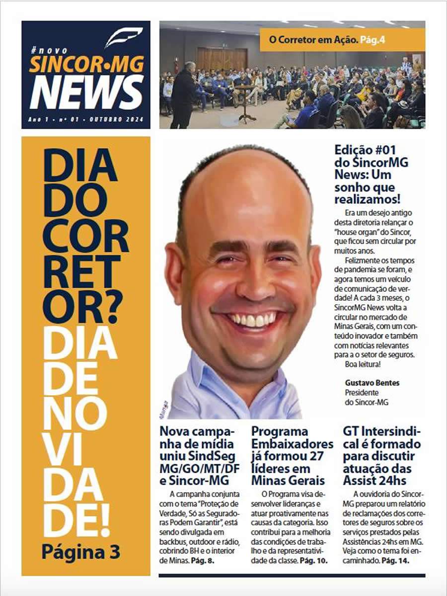 Cr&eacute;dito: Divulga&ccedil;&atilde;o Capa - Sincor-MG News