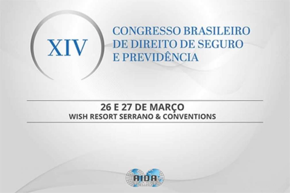 AIDA realiza XIV Congresso de Direito do Seguro em março