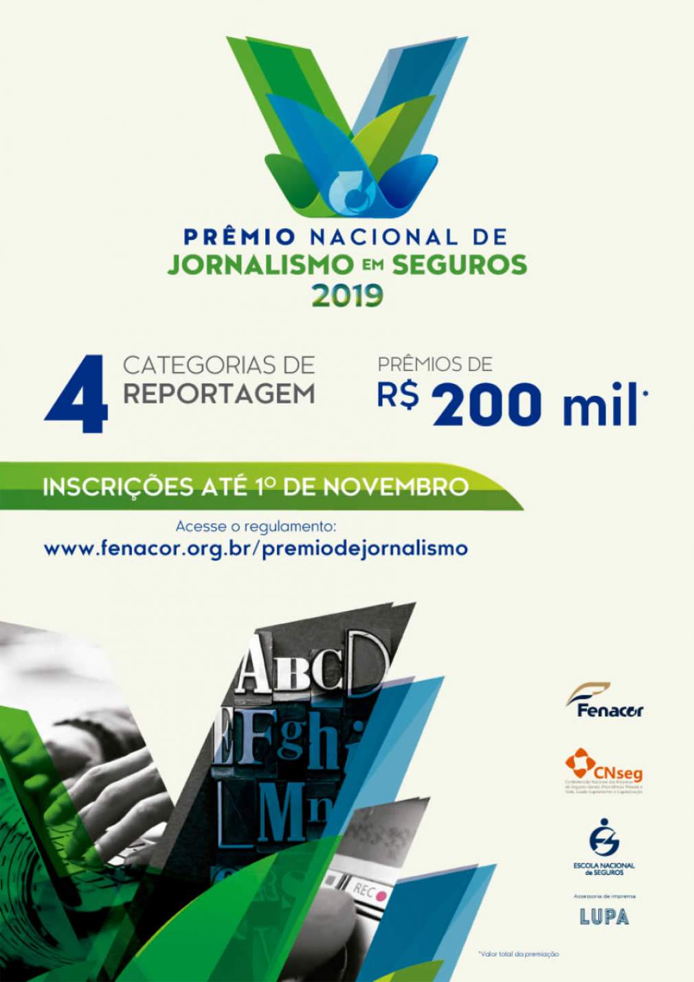 Prêmio Nacional de Jornalismo em Seguros: inscrições terminam nesta sexta