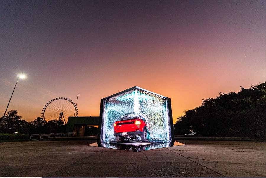 Cr&eacute;dito: Divulga&ccedil;&atilde;o