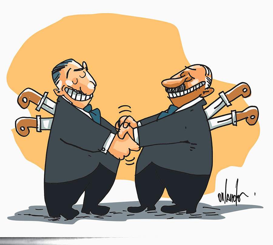 O Pre&ccedil;o da Lealdade